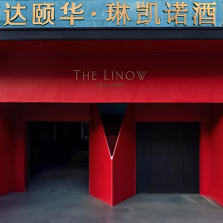 Wanda Yi, Xi'An The Linow Hotel Exterior foto