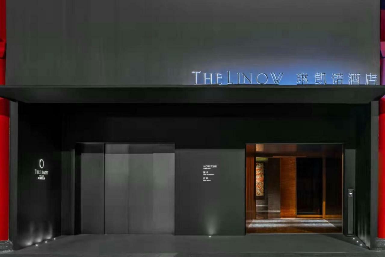 Wanda Yi, Xi'An The Linow Hotel Exterior foto